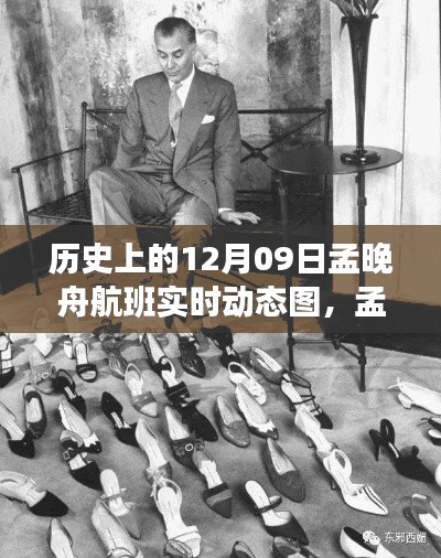 手不释卷 第4页