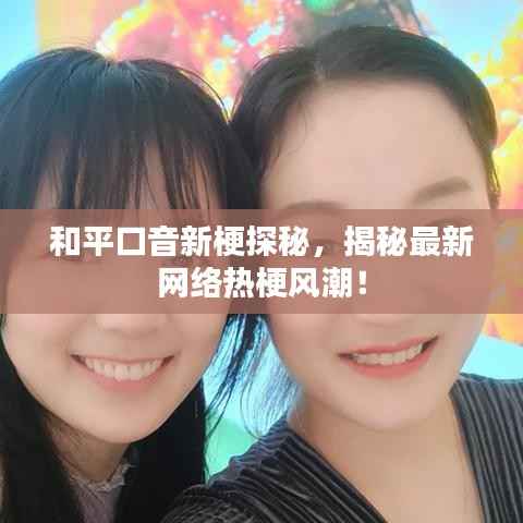 手不释卷 第3页