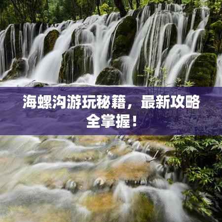 齿白唇红 第2页