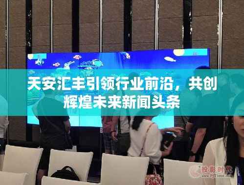 勤勤恳恳 第2页